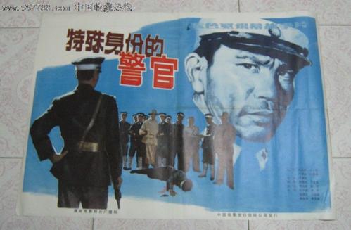 贝兹学院留信网认证办理